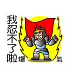 Hero Come on！color ver.（個別スタンプ：15）