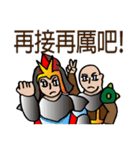 Hero Come on！color ver.（個別スタンプ：20）