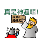 Hero Come on！color ver.（個別スタンプ：21）