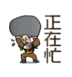Hero Come on！color ver.（個別スタンプ：23）