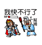Hero Come on！color ver.（個別スタンプ：35）