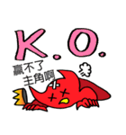 Hero Come on！color ver.（個別スタンプ：37）