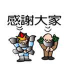 Hero Come on！color ver.（個別スタンプ：38）