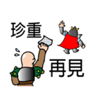 Hero Come on！color ver.（個別スタンプ：39）