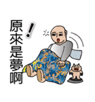 Hero Come on！color ver.（個別スタンプ：40）