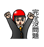 Food safety protector（個別スタンプ：3）