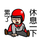 Food safety protector（個別スタンプ：5）