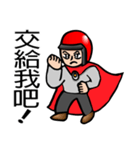 Food safety protector（個別スタンプ：7）
