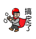Food safety protector（個別スタンプ：8）