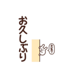 大きな文字と小さな動物達（個別スタンプ：27）