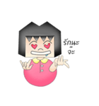 NhabanTouglom（個別スタンプ：2）