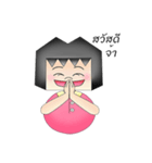 NhabanTouglom（個別スタンプ：4）