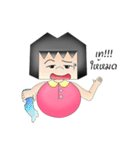 NhabanTouglom（個別スタンプ：7）