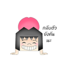NhabanTouglom（個別スタンプ：8）