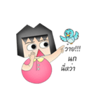NhabanTouglom（個別スタンプ：14）