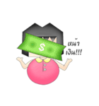 NhabanTouglom（個別スタンプ：18）