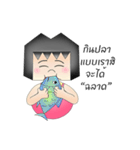 NhabanTouglom（個別スタンプ：24）