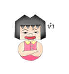 NhabanTouglom（個別スタンプ：26）