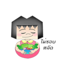 NhabanTouglom（個別スタンプ：34）