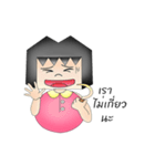 NhabanTouglom（個別スタンプ：37）