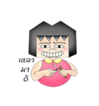 NhabanTouglom（個別スタンプ：38）