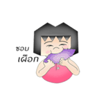 NhabanTouglom（個別スタンプ：39）