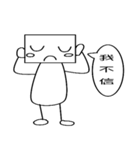 Box Baby（個別スタンプ：7）