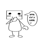Box Baby（個別スタンプ：8）