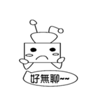 Box Baby（個別スタンプ：9）