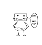 Box Baby（個別スタンプ：15）
