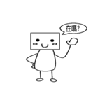 Box Baby（個別スタンプ：17）