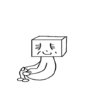 Box Baby（個別スタンプ：20）