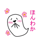 Scribbling Sticker 01（個別スタンプ：1）