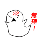 Scribbling Sticker 01（個別スタンプ：4）