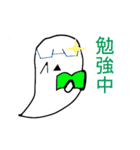Scribbling Sticker 01（個別スタンプ：5）