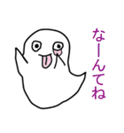 Scribbling Sticker 01（個別スタンプ：6）