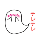 Scribbling Sticker 01（個別スタンプ：8）