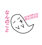 Scribbling Sticker 01（個別スタンプ：19）