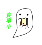 Scribbling Sticker 01（個別スタンプ：20）