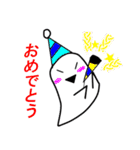 Scribbling Sticker 01（個別スタンプ：25）