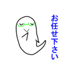 Scribbling Sticker 01（個別スタンプ：27）