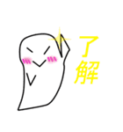Scribbling Sticker 01（個別スタンプ：29）
