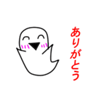 Scribbling Sticker 01（個別スタンプ：30）