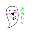 Scribbling Sticker 01（個別スタンプ：31）