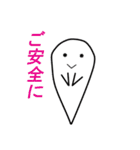 Scribbling Sticker 01（個別スタンプ：33）