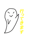Scribbling Sticker 01（個別スタンプ：35）