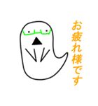 Scribbling Sticker 01（個別スタンプ：38）