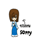 Mrs.Cocoa is very kind（個別スタンプ：15）