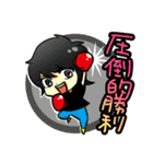 ご機嫌さんな毎日（個別スタンプ：1）