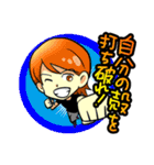 ご機嫌さんな毎日（個別スタンプ：4）
